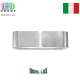 Светильник/корпус Ideal Lux, настенный, металл, IP20, серебряный, CLIP AP2 SMALL ARGENTO. Италия!